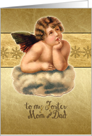 Merry Christmas to my foster parents, christmas card, vintage cherub card