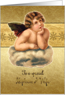 Merry Christmas to my nephew & wife, vintage cherub, gold effect card