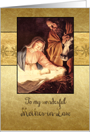 Merry Christmas to my mother in law, nativity, gold effect card