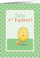 Babys First Easter Cute Chick With Egg card