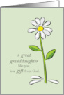 Thank You Great Granddaughter Religious Green Daisy Flower card