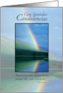 Religious Sympathy with Rainbow in Spanish Condolencias card