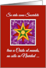 Merry Christmas to Priest in Spanish with Gold Star Navidad Sacerdote card