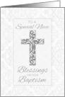 Niece Baptism Blessings Cross with Swirls card