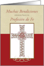 Spanish RCIA Blessings on Profession of Faith Catholic Cross on Red card