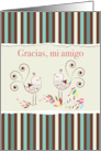 Thank You Friend in Spanish with Two Birds Gracias Amigo Pajaros card