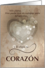 Religious Encouragement in Spanish with Heart Animo con Corazon card