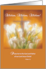Alleluia Easter Cross and Lilies card