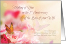 First 1st Anniversary of Wife Death Religious Pink Roses Butterfly card