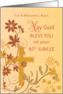 Aunt 80th Jubilee Custom card