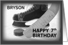 CUSTOM GCU 7th Birthday Custom Name Hockey Skates Birthday card
