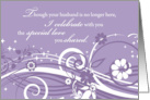 Personal Wedding Anniversary to Widow After Husbands Death Lilac card