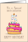 Birth Daughter 5th Birthday 5 on Sweet Pink Cake card