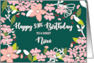 Niece 39th Birthday Green Flowers card
