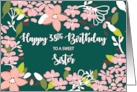 Sister 38th Birthday Green Flowers card