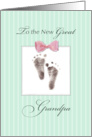 New Great Grandpa of Great Granddaughter Green Footprint card