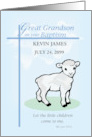 Great Grandson Custom Name and Date Baptism Blue Lamb card