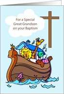 Great Grandson Baptism Congratulation Noah’s Ark and Cross card
