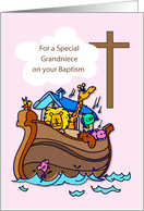 Grandniece Baptism Congratulations Noahs Ark on Pink card