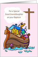 Great Granddaughter Baptism Congratulations Noahs Ark card