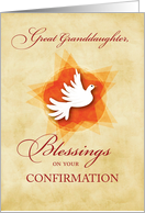 Great Granddaughter Confirmation Congratulations and Blessings Dove card