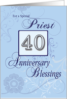 Priest 40th Ordination Anniversary Blue with Swirls Catholic card