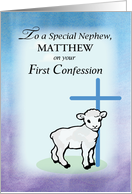 Nephew Personalizable Matthew First Confession Lamb Cross card