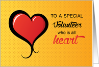 Red Heart Thanks Volunteer card