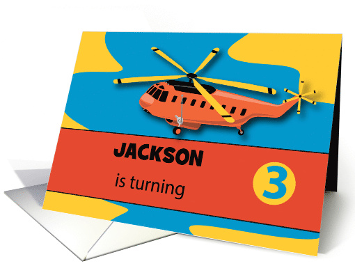 Birthday Invitation Custom Name 3rd Birthday with Helicopter card