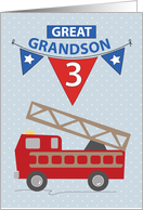 3rd Birthday Great Grandson Firetruck card