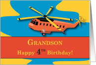 Grandson 4th Birthday with Helicopter card