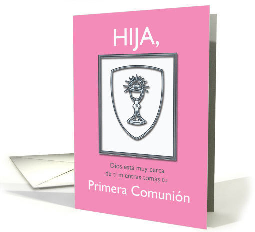Spanish Daughter First Communion Silver Chalice card (1351570)