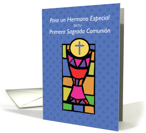Spanish Brother First Communion Bright Colors on Blue card (1351584)