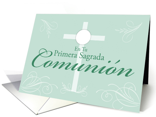 Spanish First Communion Script on Green card (1351586)