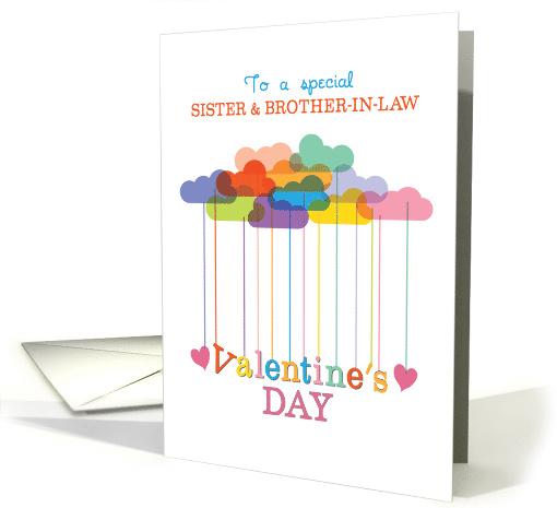 Sister and Brother in Law Valentine Rainbow Clouds and Hearts card