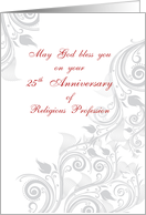 Nun 25th Anniversary of Religious Profession Swirls card
