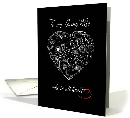 Wife Valentines Day White Heart on Black card (1359056)