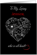 Valentine Love Custom Personalize Name White Heart on Black card
