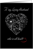 Husband Valentines Day White Heart on Black card