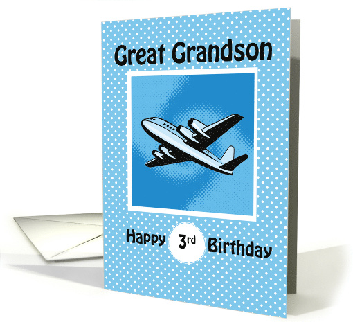 3rd Birthday Great Grandson Airplane on Blue card (1361120)