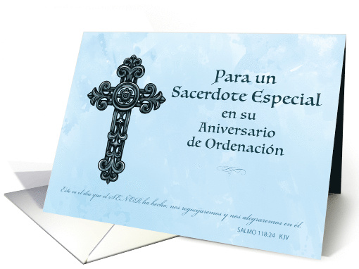 Spanish Ordination Anniversary Priest Ornate Cross card (1364626)
