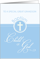 Great Grandson Baptism Congratulations Blue Child of God card