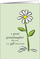 Great Granddaughter Birthday Religious Green Daisy Flower Appreciation card