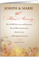 Personalize Name 60th Wedding Anniversary Religious Lord Bless card