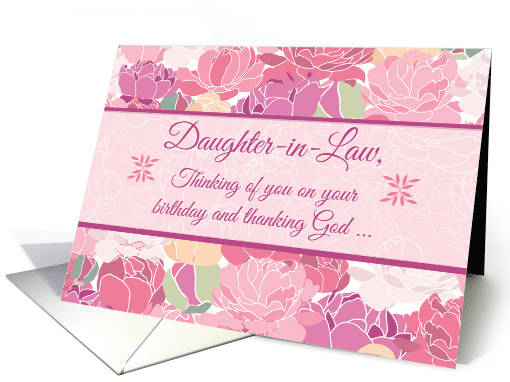 Daughter in Law Watercolor Flowers Religious Birthday card (1382074)