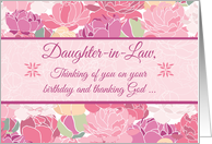 Daughter in Law Watercolor Flowers Religious Birthday card
