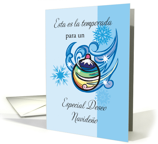 Blue Holiday Christmas Wish Spanish card (1389488)
