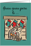 Dog Fireplace Christmas in Spanish Navidad Perro card