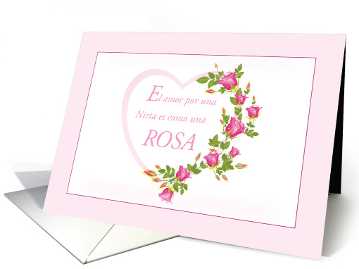 Happy Birthday to Granddaughter with Roses card (1390062)
