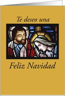 Christmas Blessing in Spanish Holy Family Navidad Sagrada Familia card